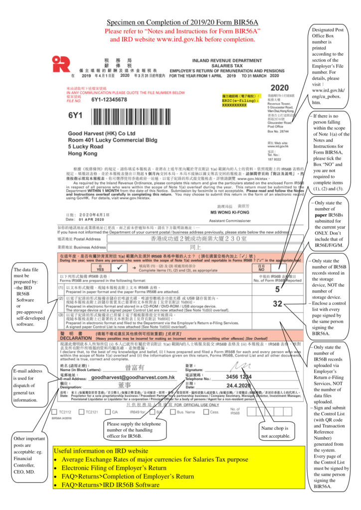 What Is The Hong Kong Employers Return BIR56A And IR56B